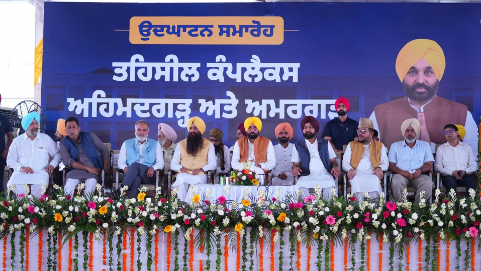 पंजाब में नशा तस्करों पर कड़ा प्रहार, 'ड्रग जरनैलों' को भेजा गया जेल – मुख्यमंत्री भगवंत मान